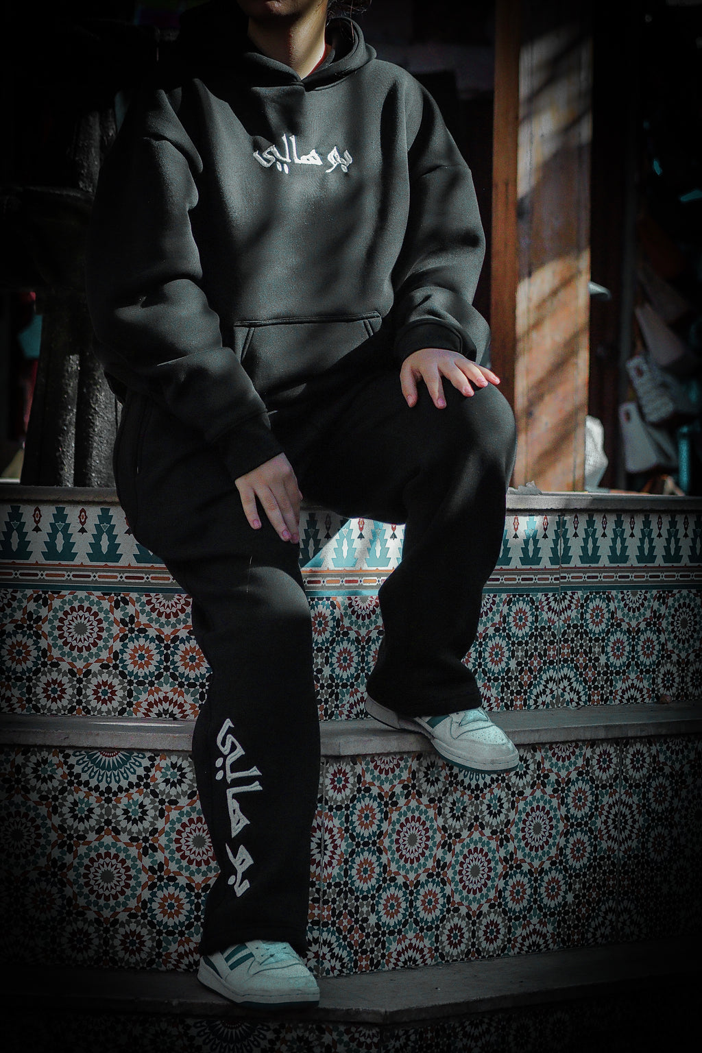 BOUHALI Tracksuit Set