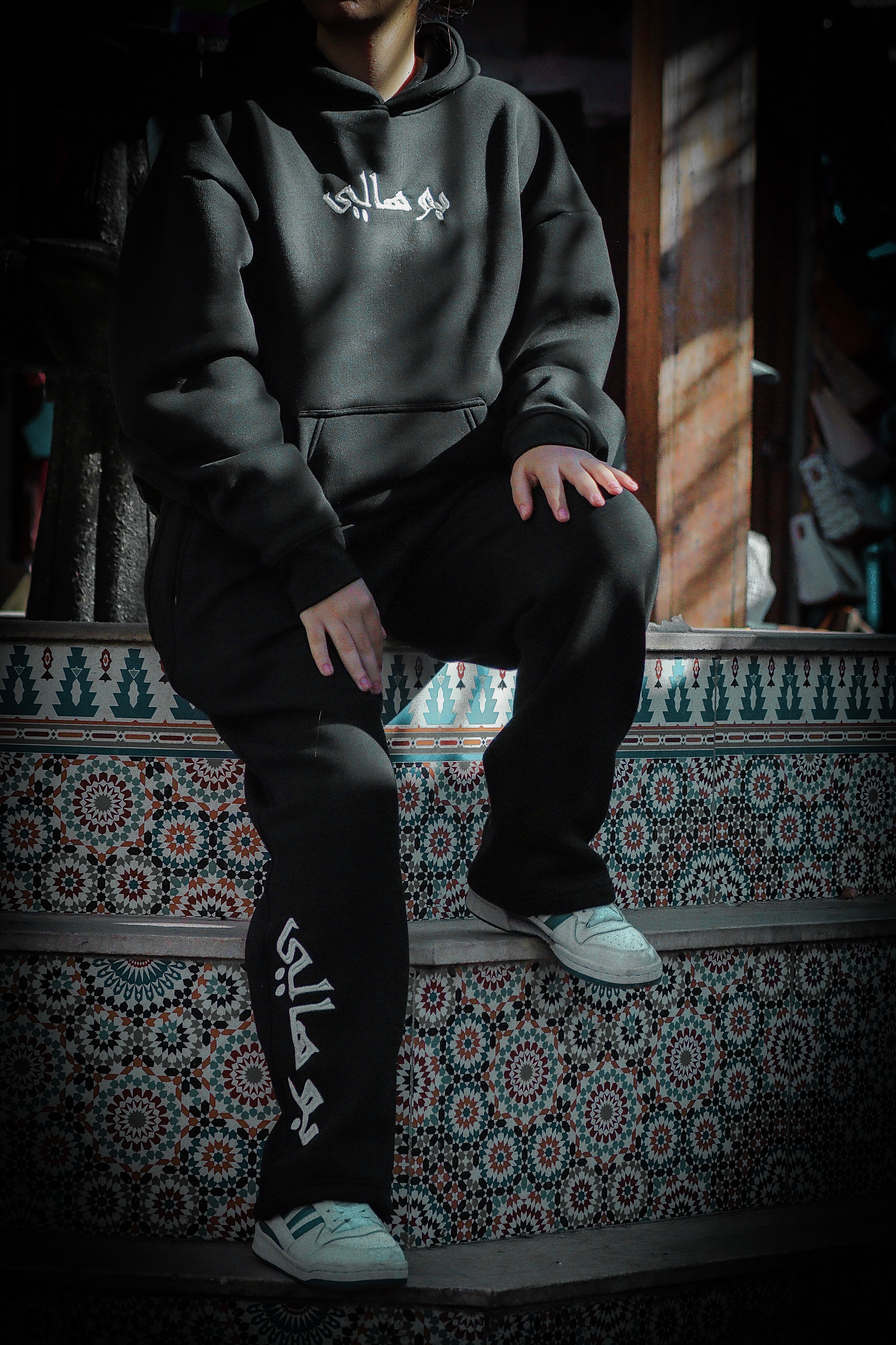BOUHALI Tracksuit Set