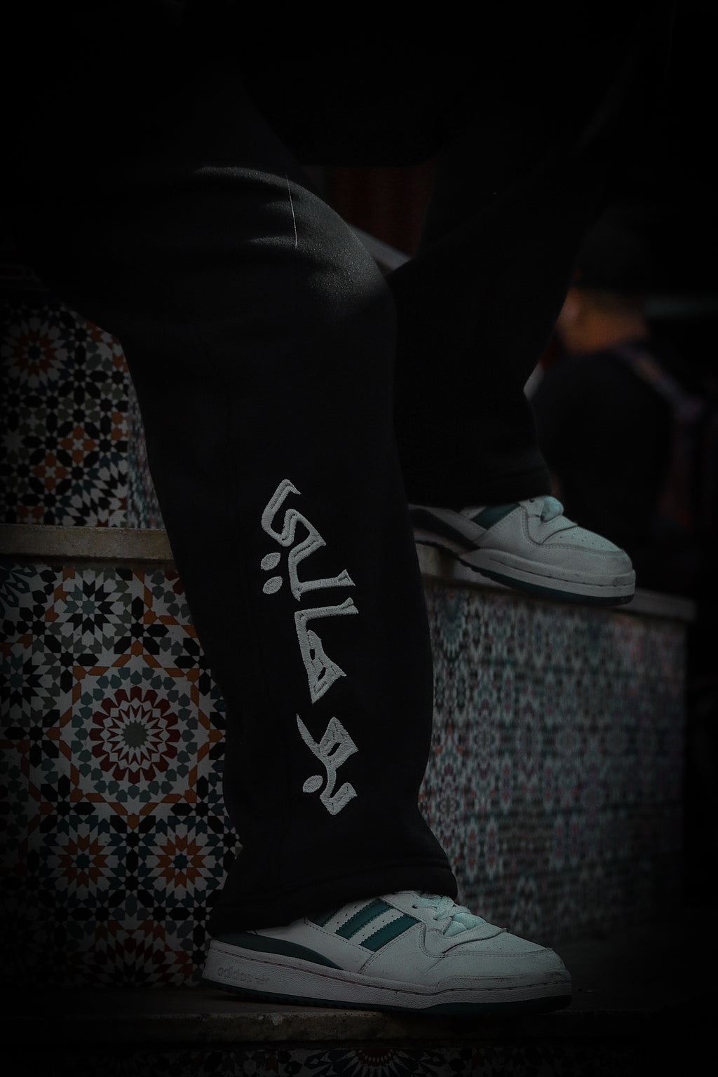 BOUHALI Tracksuit Set