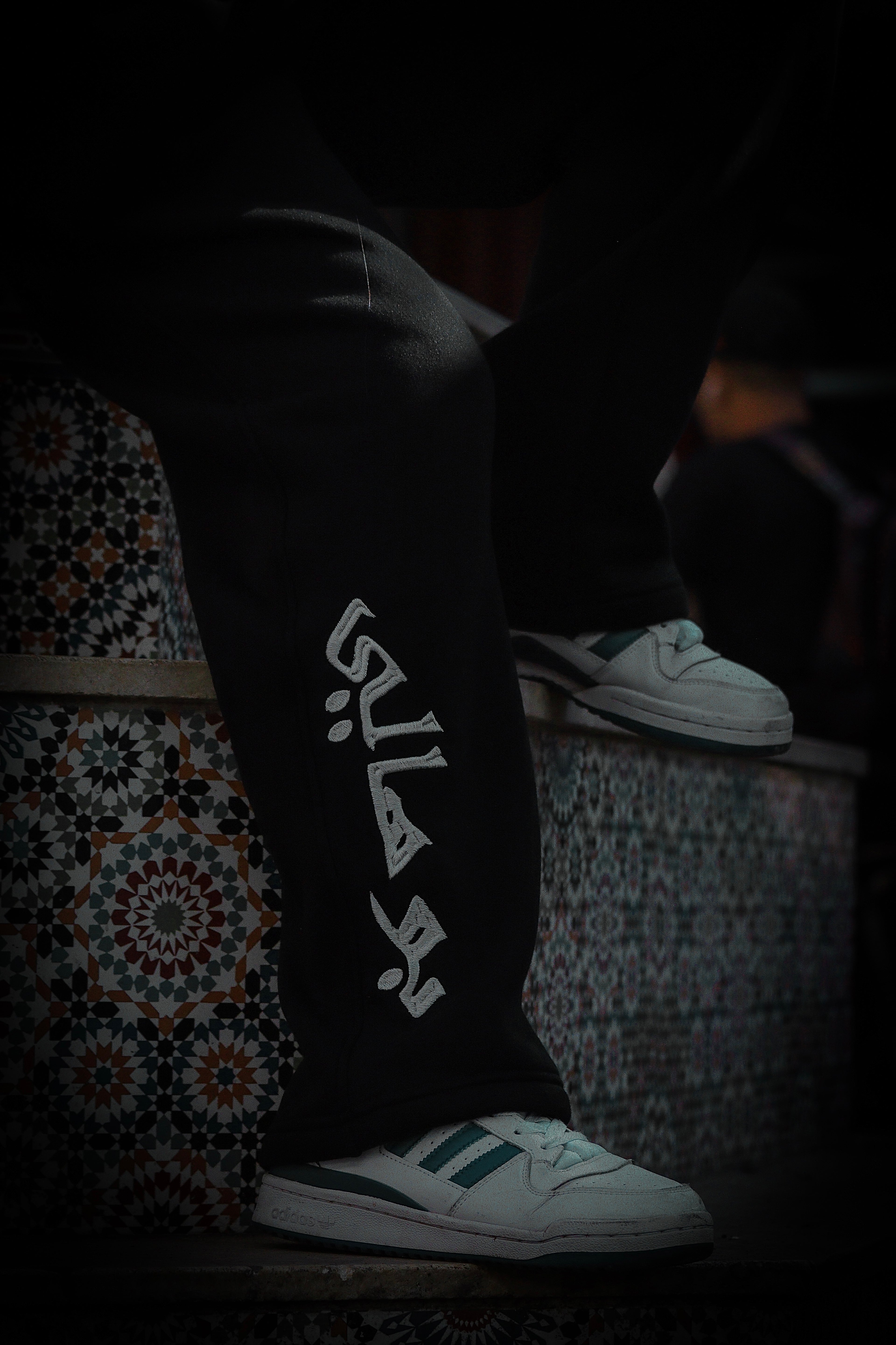 BOUHALI Tracksuit Set