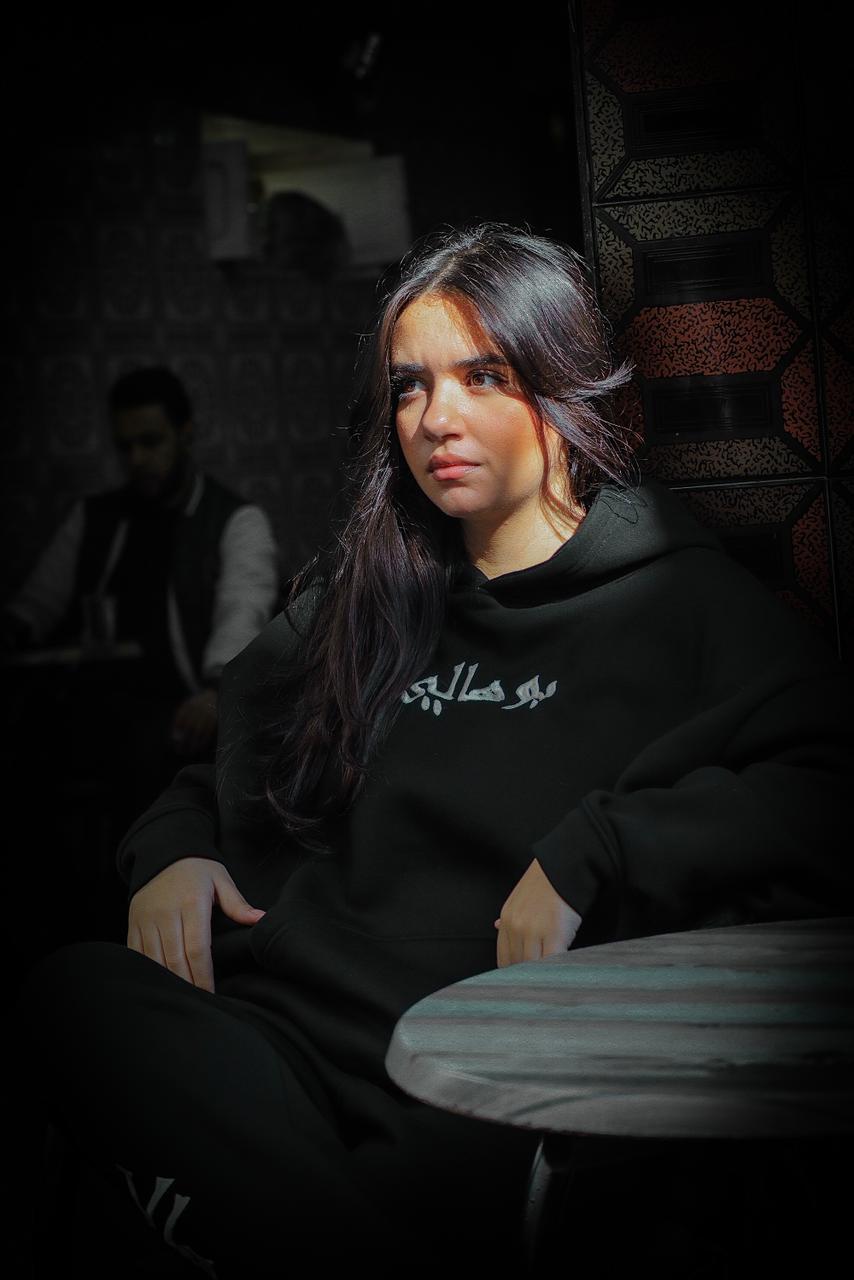 BOUHALI-Hoodie
