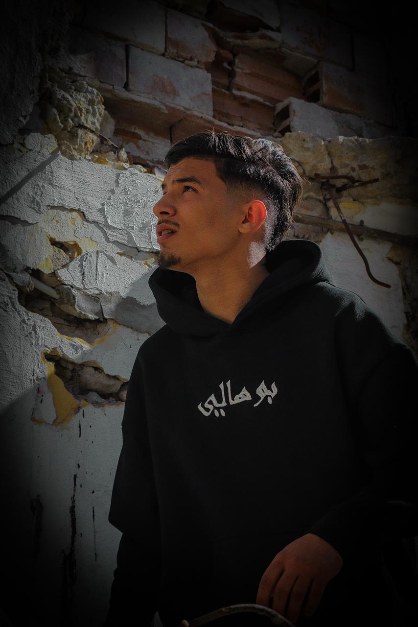 BOUHALI-Hoodie